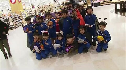 「パンプキン（還付金）詐欺に気をつけて」園児たちがダジャレで詐欺被害防止呼びかけ（鳥取市）