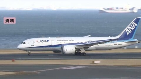 燃油サーチャージ明日から大幅引き上げで最大5万6000円に　韓国便はANA3300円→6700円　JAL3000円→6500円