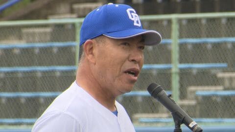 中日ドラゴンズが初の高知キャンプ「大きくなって名古屋に帰りたい」井上監督が抱負語る
