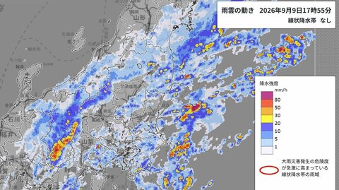 東海地方では「線状降水帯」が発生する恐れ　東日本では9日は河川の増水や氾濫に、10日にかけて土砂災害に厳重に警戒　24時間予想降水量は関東甲信地方・東海地方100ミリ（10日午後6時まで 多い所で）