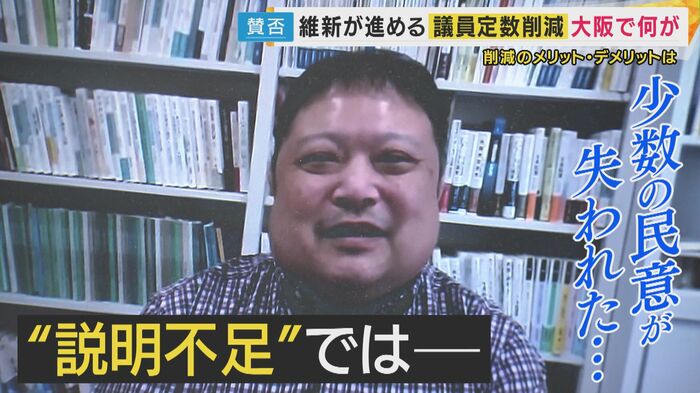 拓殖大学 河村和徳教授