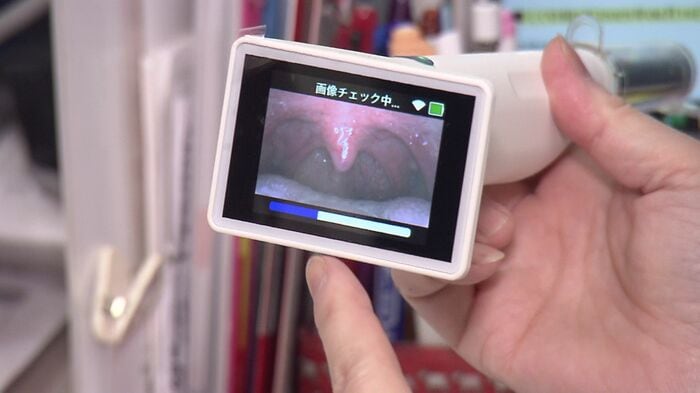 画像をAIなどで解析し判定できる