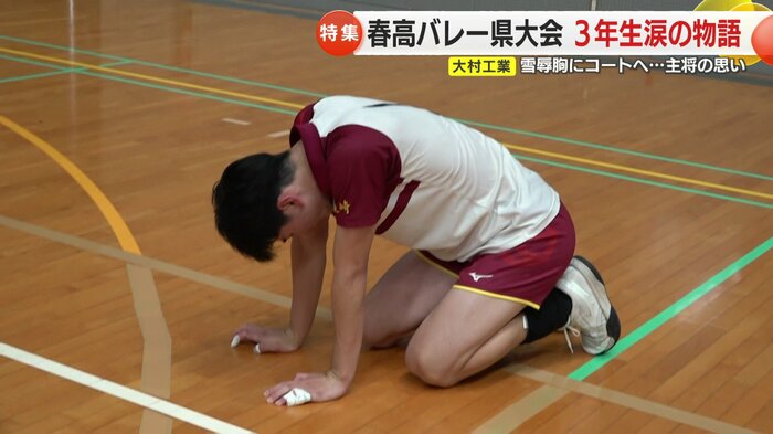 敗北に涙する北村選手