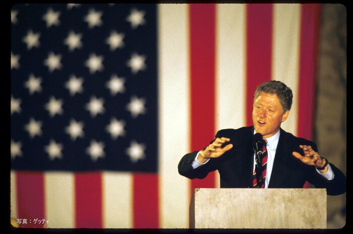 選挙キャンペーン中のクリントン氏 46歳でアメリカ大統領になった 1992年
