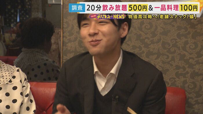 一品料理がすべて100円！