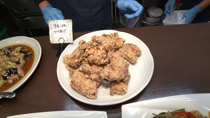 ボリューム満点! 店一押しのから揚げ