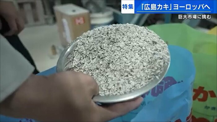 牡蠣殻を砕いて肥料に