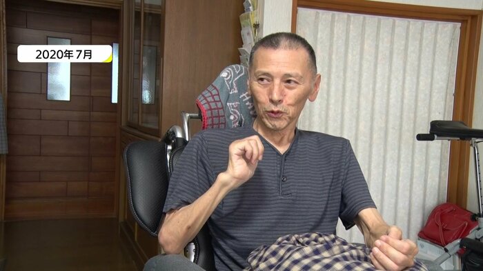 2020年当時の吉岡さん