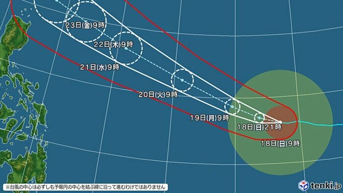 台風30号の進路予想図　日本気象協会 tenki.jpより