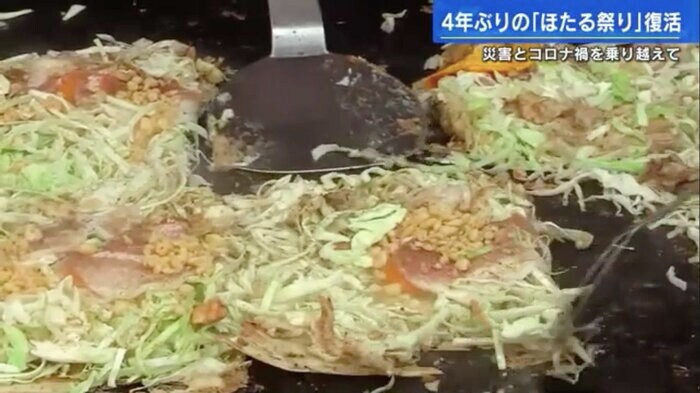 広島名物・お好み焼きの屋台