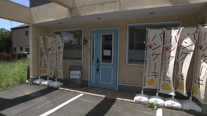 SoufflePancake Rocco(秋田市手形山崎町)