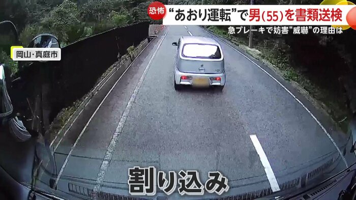 トラックの前に割り込みしてきた軽自動車（視聴者撮影）