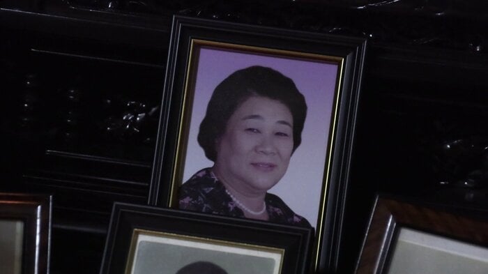 亡くなった池田静子さん