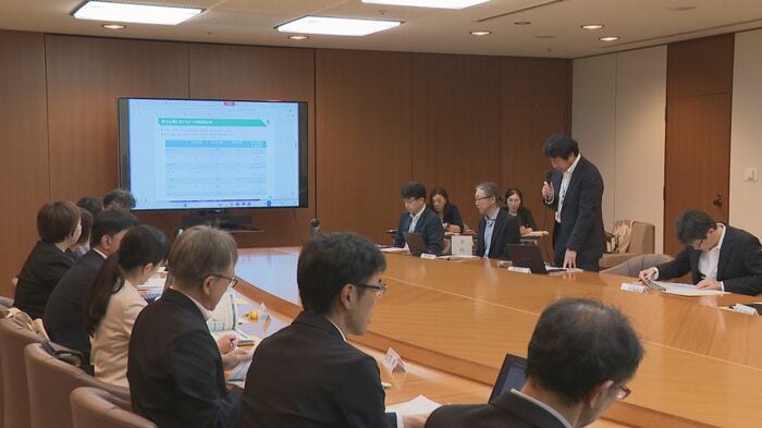 東北地方ツキノワグマ対策関係機関関連会議