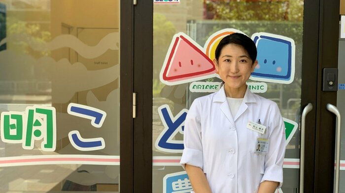 有明こどもクリニック豊洲院の村上典子医師