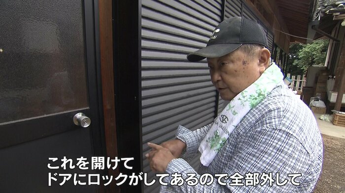 2018年当時の三宅邦夫さん