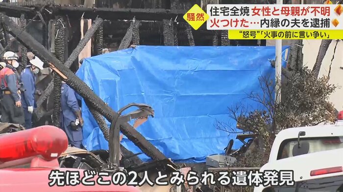 (7日午後)