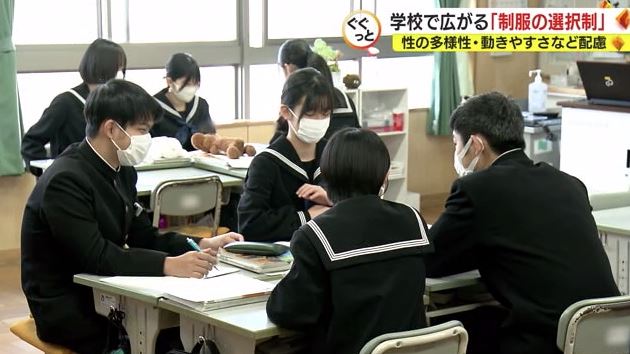 長泉北中学校の生徒たち