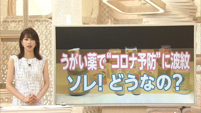 吉村知事 賛否の声に「誤解ある」 うがい薬「治療薬でない」