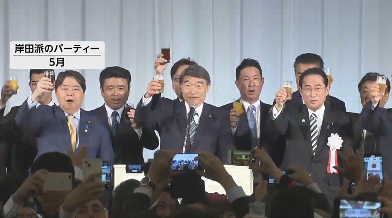 自民党“裏金疑惑”　きょう国会閉会で捜査本格化へ　岸田派パーティー収入不記載　総額は数千万円と判明｜FNNプライムオンライン
