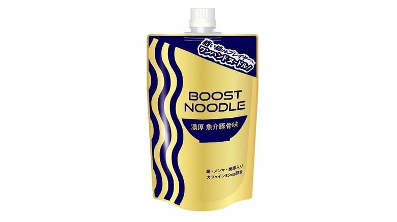 ゲームをしながら麺を“すする”！？“片手で食べられる“ラーメン”を日本ハムが開発…どんなニーズがあったのか聞いた｜FNNプライムオンライン