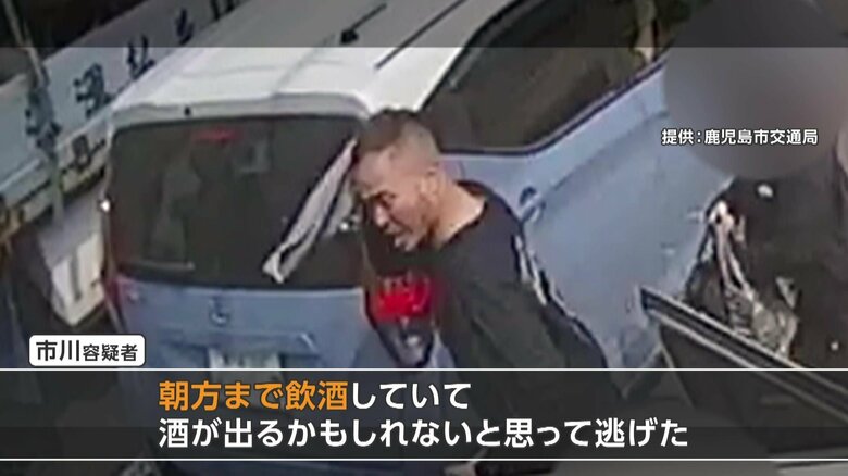 「朝方まで飲酒し酒が出るかもと思い逃げた」路面電車と衝突し逃走　自称代行運転手の55歳男を逮捕　鹿児島｜FNNプライムオンライン