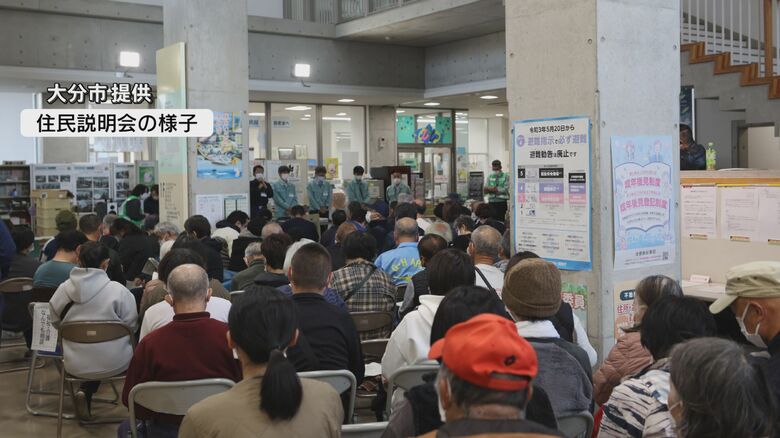 企業の寮や公営住宅への入居準備本格化　生活再建に向けて住民説明会　大分市佐賀関大規模火災から２週間｜FNNプライムオンライン