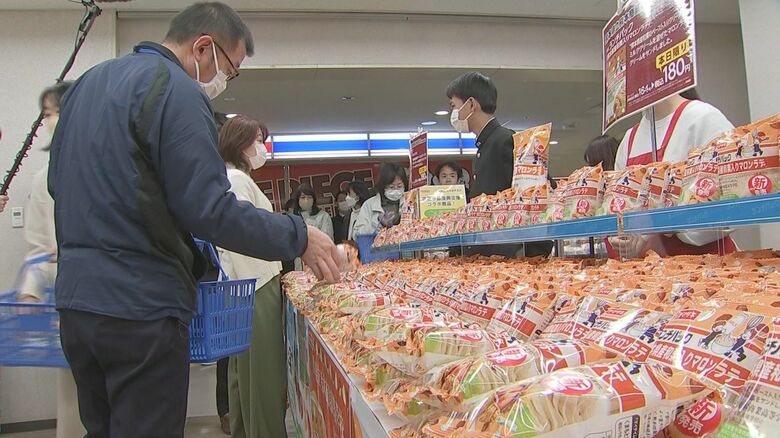 「熊本地震を経験した私たちができること」熊本商業高校の生徒が県産和栗使った『ランチパック』を山崎製パンと共同開発　売り上げの一部を能登半島地震の復興に｜FNNプライムオンライン