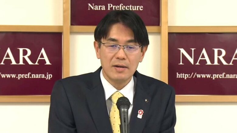 『K‐PОP無料ライブ』奈良県の費用約2億7000万→約2900万に規模縮小を知事発表「トップレベルのアーティスト派遣できなくなる」韓国側は「大変残念な様子」｜FNNプライムオンライン