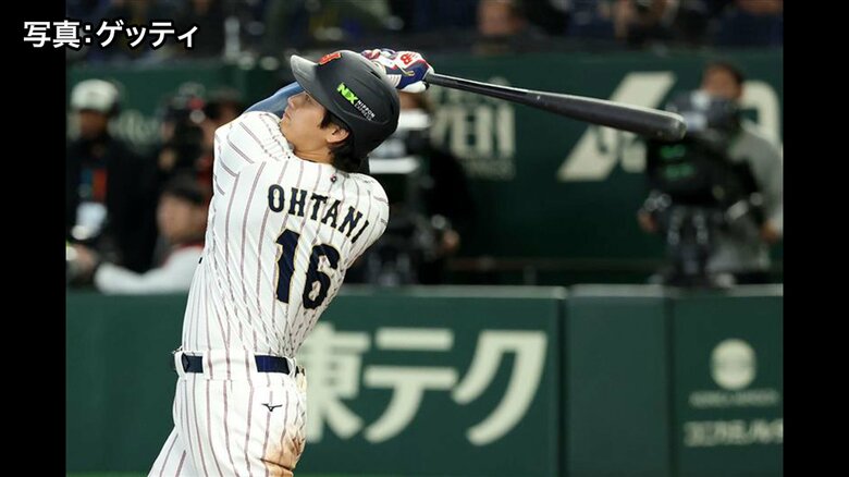 WBC日本の準々決勝進出が決定！こんやオーストラリア戦へ　韓国戦は大谷・鈴木・吉田が1イニング3ホーマー｜FNNプライムオンライン