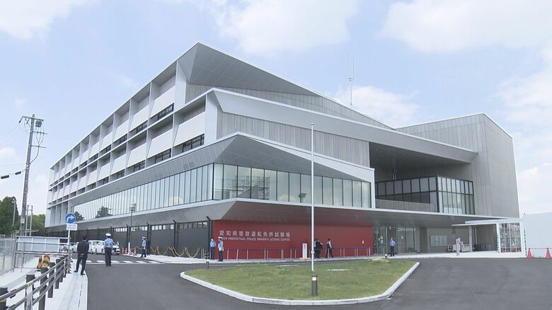 延べ150人が“不合格”等…運転免許の学科試験で約2年間にわたり採点間違える マークシートの機械に正答を誤入力｜FNNプライムオンライン