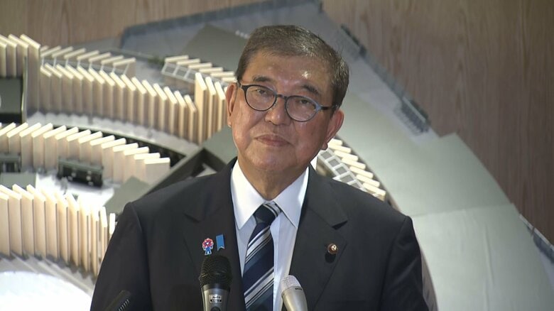 石破首相　万博で月の石と再会「感無量」　中学2年以来「55年経った今でも覚えている」｜FNNプライムオンライン