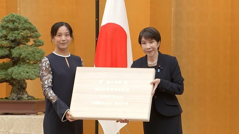【速報】「身に余る光栄」髙木美帆さんに国民栄誉賞 記念品は包丁10本セット 高市総理「歴史に残る快挙で国民に夢と感動」|FNNプライムオンライン