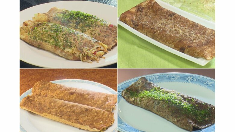 岐阜市民が愛する「三つ折りお好み焼き」薄い生地を折り畳む独特のスタイル…誕生の背景に“オシャレ女子”か　｜FNNプライムオンライン