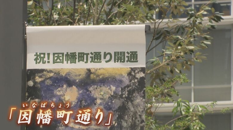 「東京みた~い」 変わる天神の街 歩行者専用通り開通 都心部に開放的な“中庭空間”お目見え 『ジュンク堂書店』も“復活”へ 【福岡発】|FNNプライムオンライン
