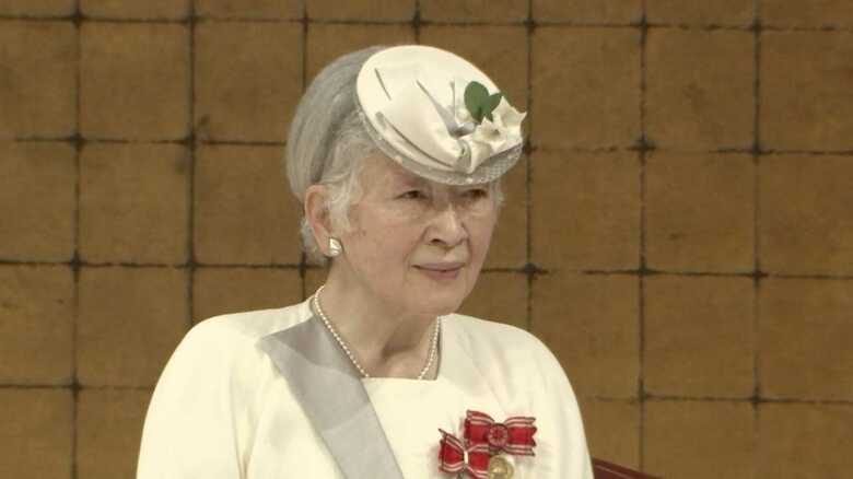 天皇陛下退位まで1年切る中、赤十字大会に出席された皇后さまは雅子さまに…　　｜FNNプライムオンライン