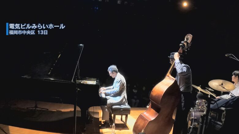 NYで集団暴行受け「致命傷」　日本人ジャズピアニストが再びステージに…壮絶リハビリ乗り越え【福岡発】