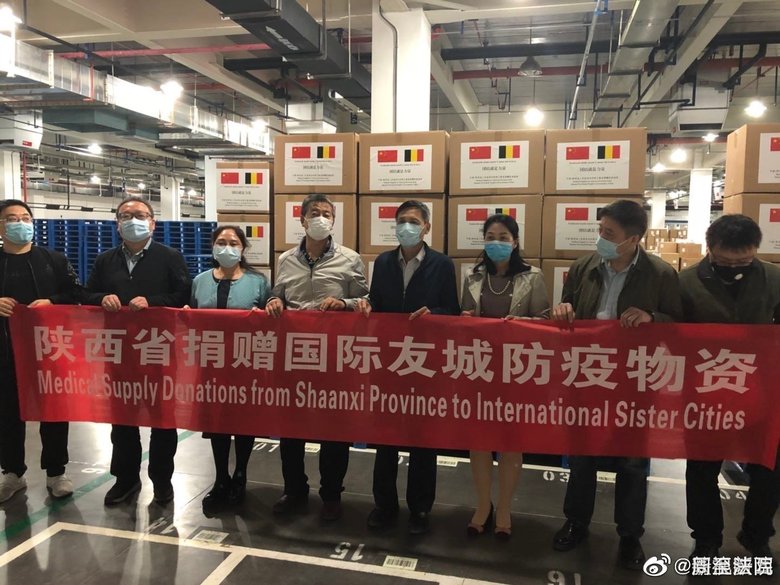 「中国は127カ国に医療物資を提供し、世界の尊敬を集めた」とアピール(ウェイボより)