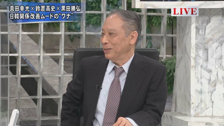 鈴置高史 ジャーナリスト 元日本経済新聞編集委員