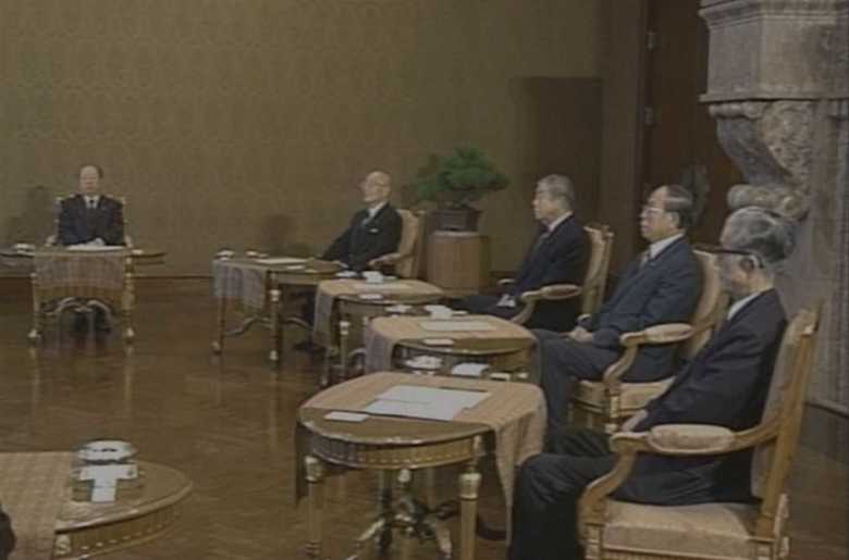 雅子さまが皇太子さまのお妃に内定した皇室会議 1993年1月19日