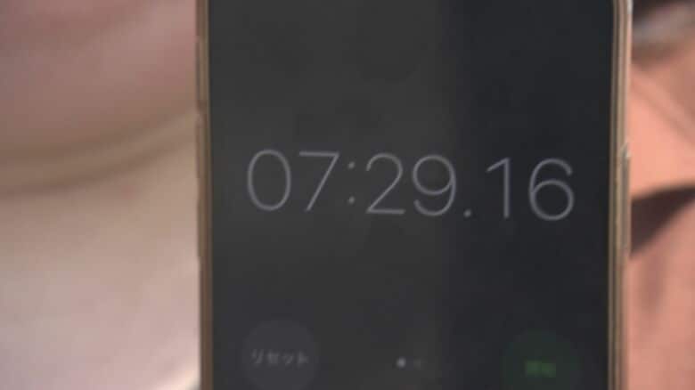 TOS記者が迂回にかかった時間