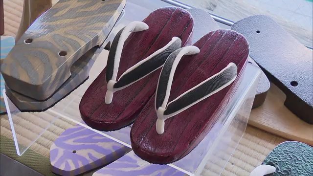 「今の人たちに履いてほしい」という思いで作った