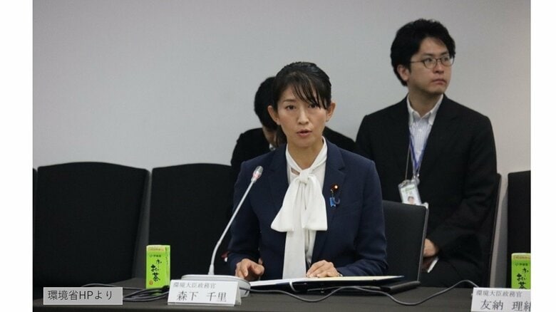 環境政務官だった森下千里氏は農水政務官に