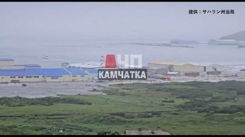 カムチャツカ半島で地震…サハリン州当局の映像（ロシア極東サハリン州北クリル市）