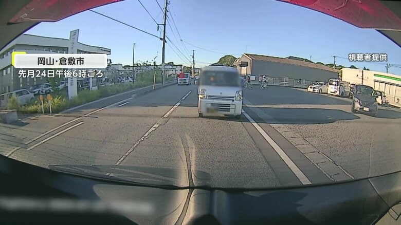 強引に向かってくる逆走車があわや接触事故の瞬間①