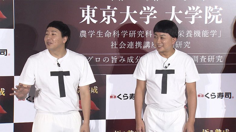 “流行語”落選「TT兄弟」 一発屋目指し...ことしで見納め!?