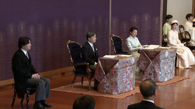 講書始の儀　1月11日