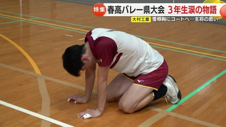 敗北に涙する北村選手