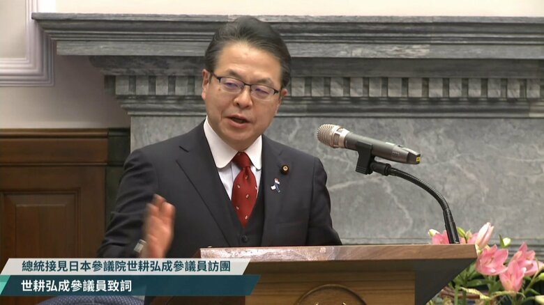 世耕氏（台湾総統府提供）