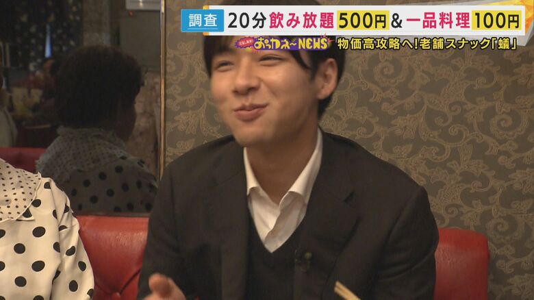 一品料理がすべて100円！